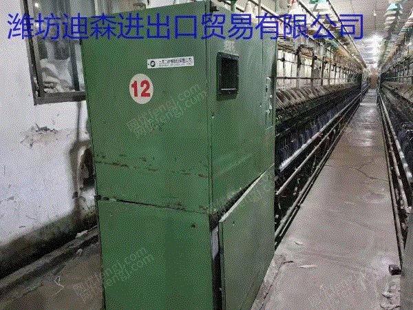 优惠价出售闲置环锭纺和紧密纺设备,8成新 二手棉麻纺纱设备出售