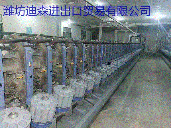 优惠价出售闲置环锭纺和紧密纺设备,8成新 二手棉麻纺纱设备回收