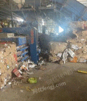 广西防城港出售全自动的废纸打包机