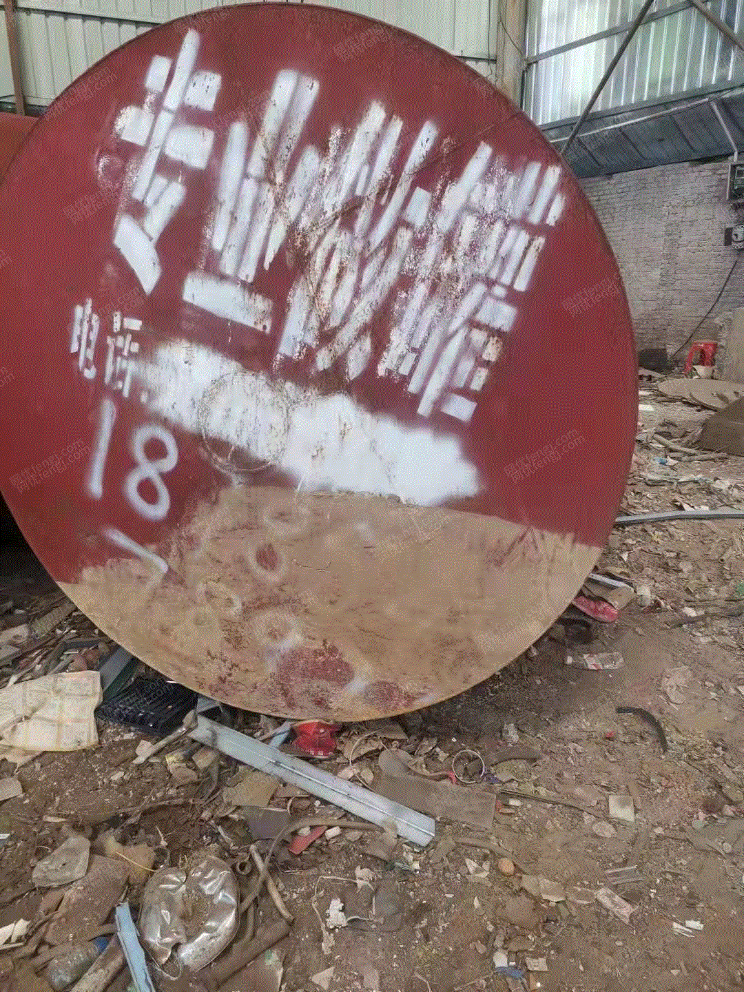 可利用材料出售
