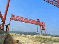 二手行车吊出售：2个95吨，4个10吨， 跨度30米，高9米，带1000米轨道， 有需要的联系，货在江西赣州