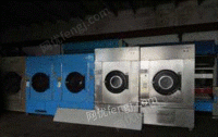 忻州出售各品牌二手水洗机航星洁神鸿尔等二手水洗机