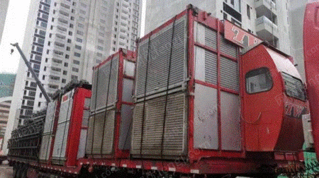 二手轧制设备出售