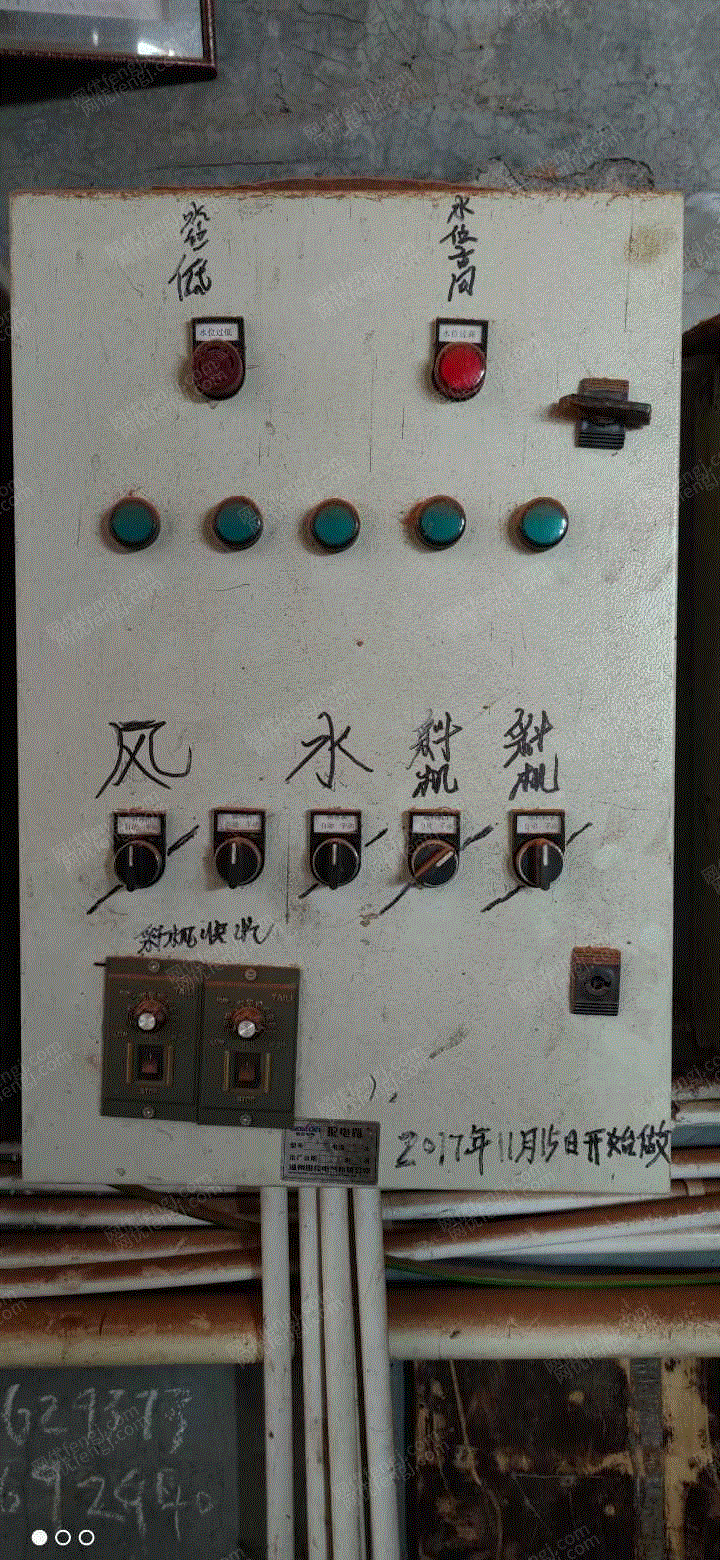 二手锅炉转让