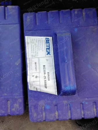 二手采掘设备出售