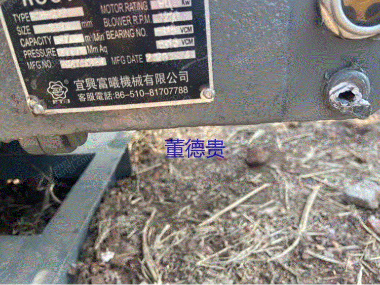 二手罗茨鼓风机回收
