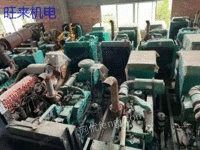 龙南县国产，进口发电机出售