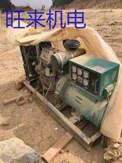 二手柴油发电机组出售