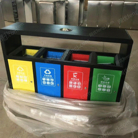 其它设备出售