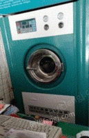 山东枣庄九成新干洗机出售因店面升级