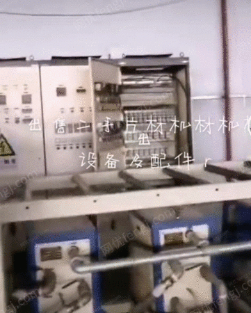 二手挤出片材机出售