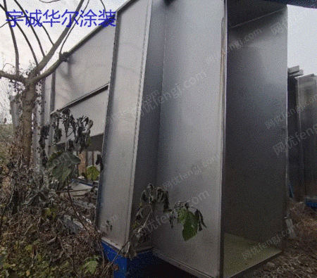 中古ステンレスパウダーハウスが販売されている