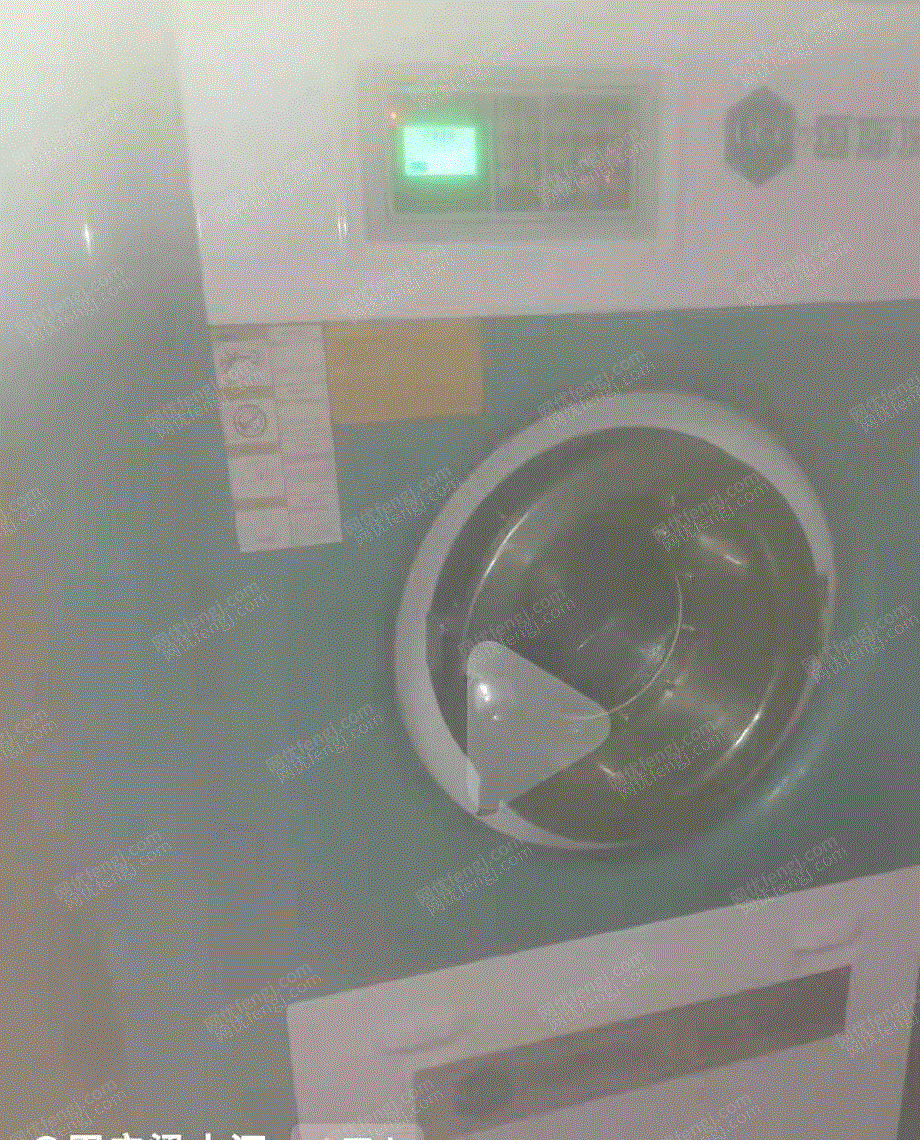 二手洗涤设备出售