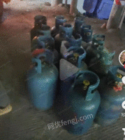 高价回收液化气瓶