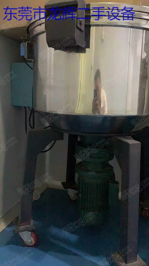 其它报废设备出售