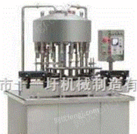 江苏苏州小型液体常压灌装机出售