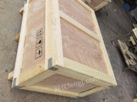 江苏高价回收旧木质包装箱