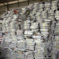三门峡回收40吨废纸边角料
