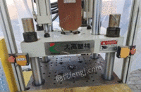 河北沧州出售各种二手立式卧式注塑机