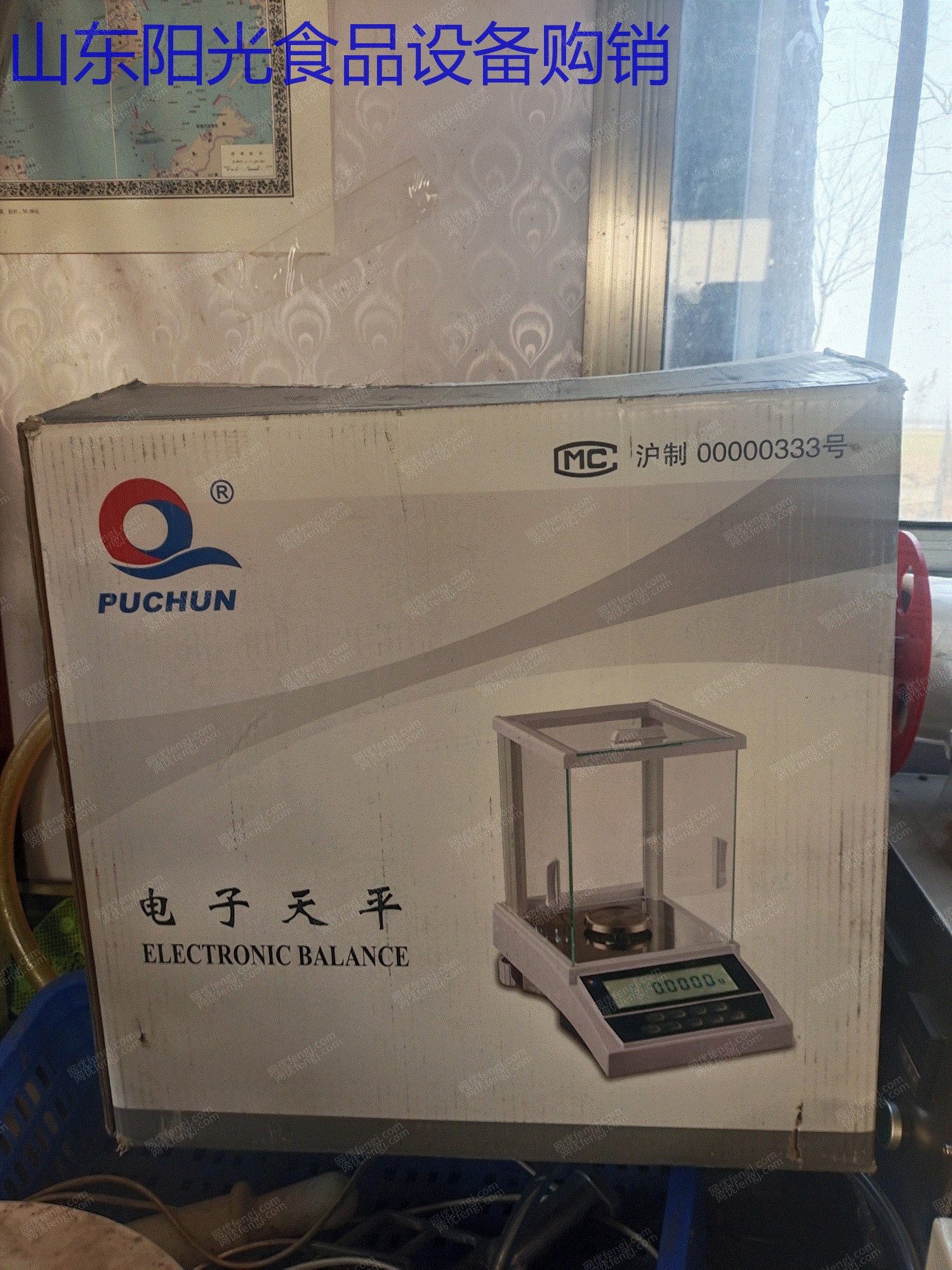 食品通用设备价格