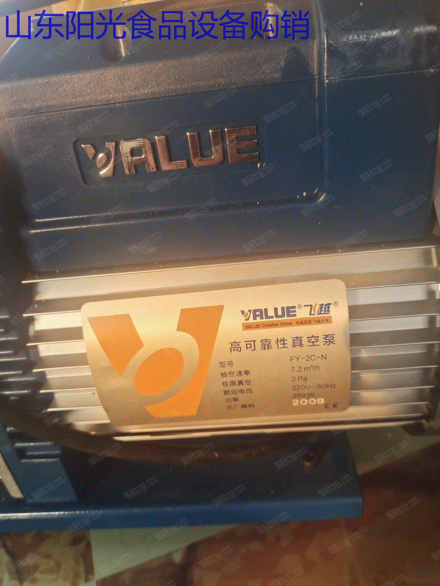食品通用设备转让
