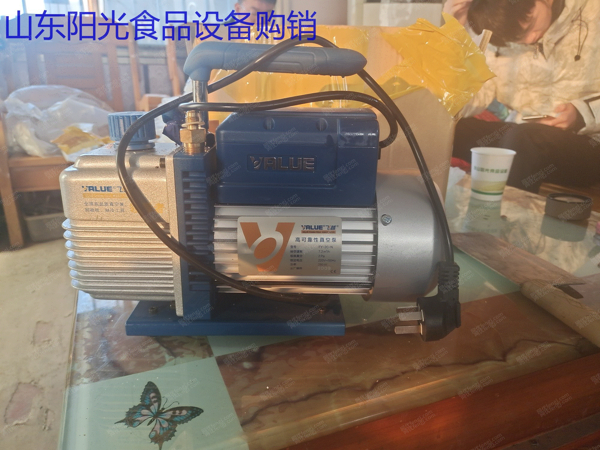 食品通用设备出售