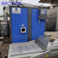出售二手300公斤燃气蒸汽蒸发器