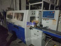 Second-hand Qingcheng five-axis four-sided planer