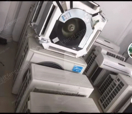 中央空调出售