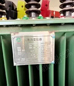 其它变压器价格