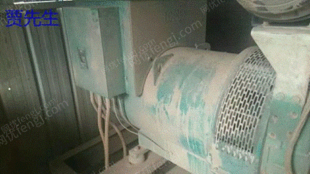 矿用电机电器出售
