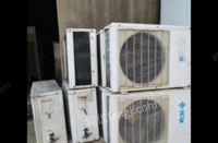 安徽宣城出售二手空调