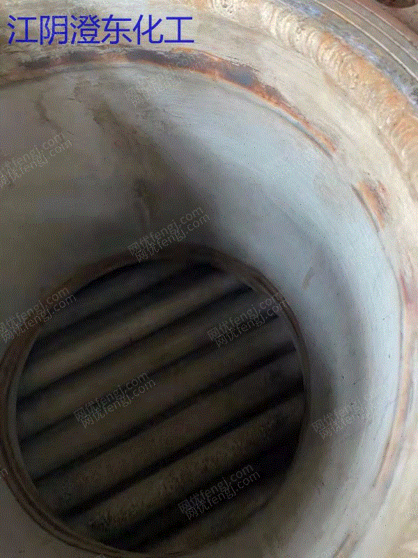 二手冷凝器转让