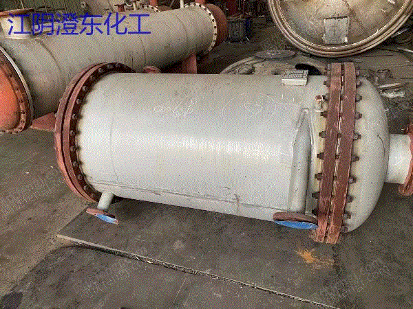 二手冷凝器回收