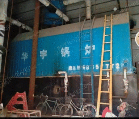 二手燃煤热水锅炉出售