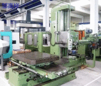 Dongguan recycling used boring machine