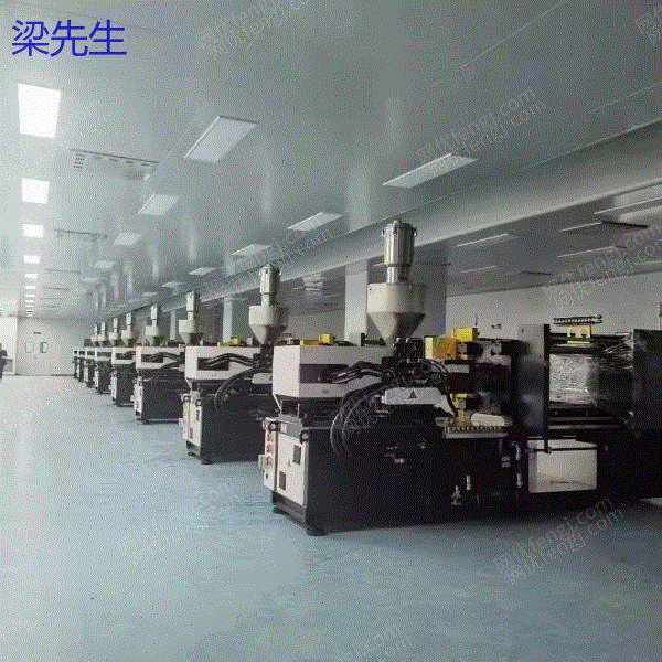 二手卧式注塑机转让
