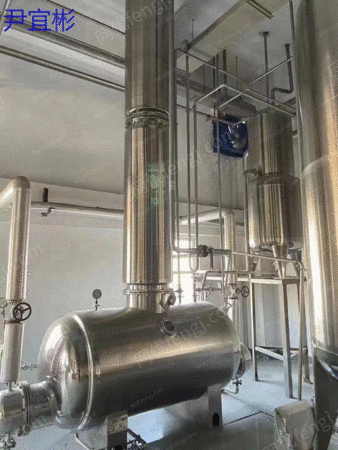 3トン、5トンエバポレータ、MVRエバポレータを販売湖南省