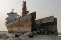 Nanjing recycles scrapped ships at high prices all year round