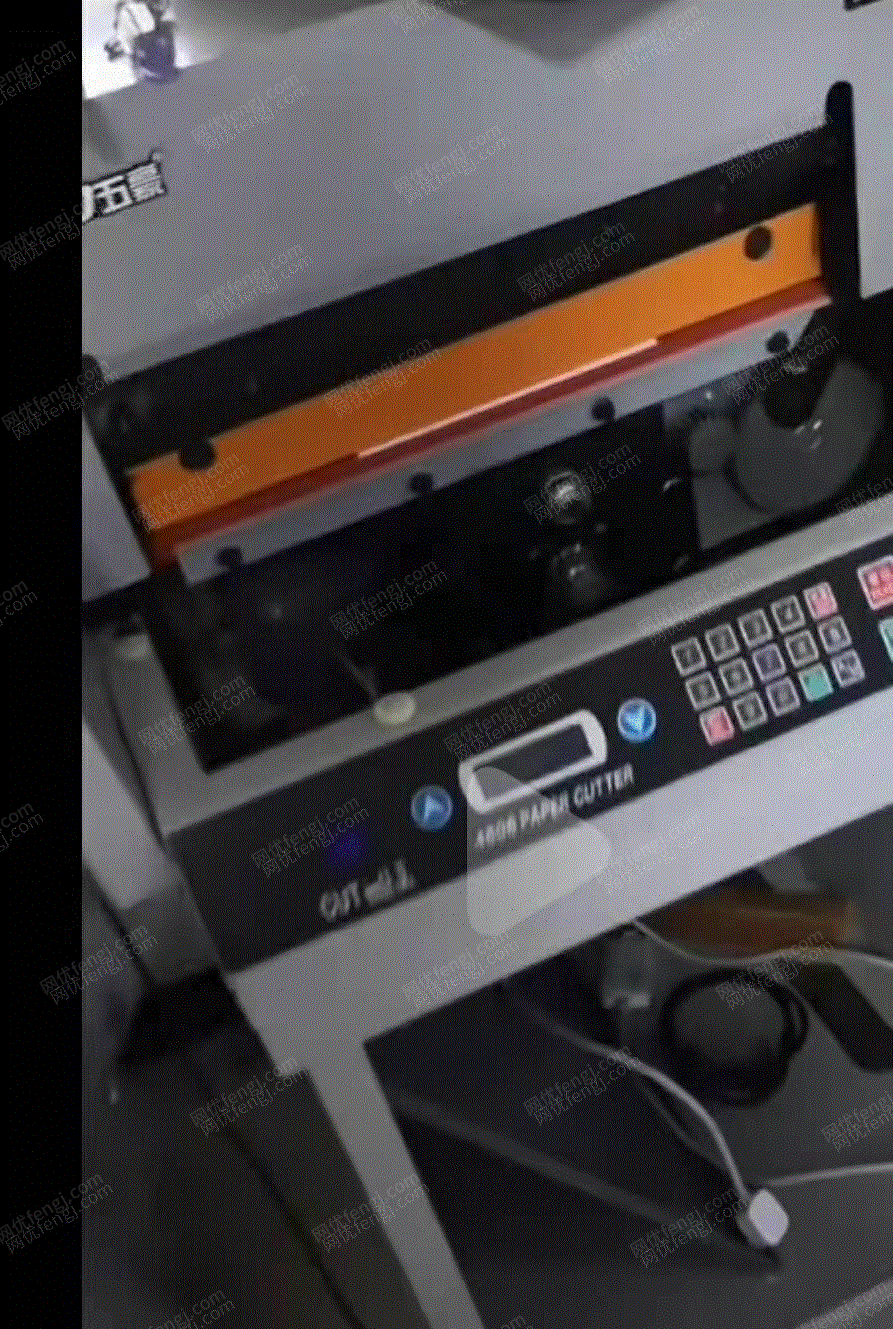 二手印后設備出售