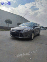 12-year-old Ford Focus sedan for sale