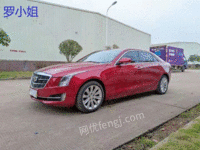 Cadillac ATSL sedan licensed in February 2018