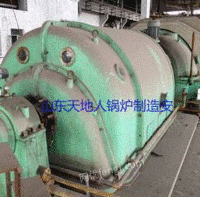 3mw6mw12mw15mw25mw二手汽轮机出售