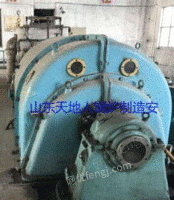 二手汽轮机发电机组出售