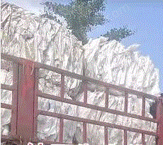 废塑料复合料出售