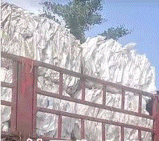 废塑料复合料出售