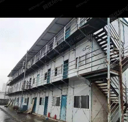 其他库存物资出售