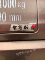 网红车出售2020年12月28日上户，460马力，保险到2023年1🈷️4日，全车原版，轮胎八成新以上，前桥免维护！车内配有迷你小厨房，衣柜，饭桌等，有需要的朋友可联系我！