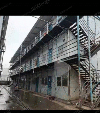 其他库存物资出售