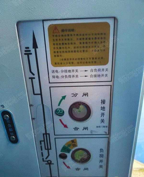 二手变压设备转让